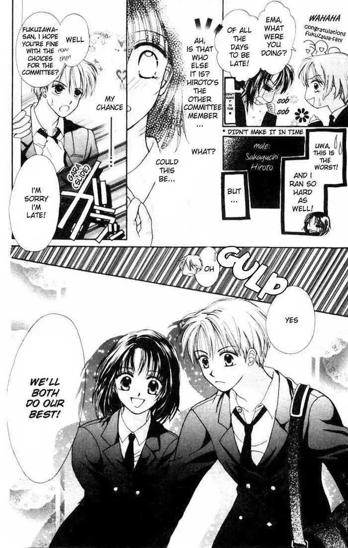 Prism Heart Chapter 4 6